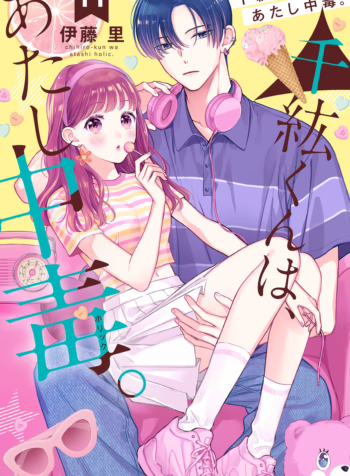 01766b8a-f2cc-473d-8dbc-73a53f7c896f