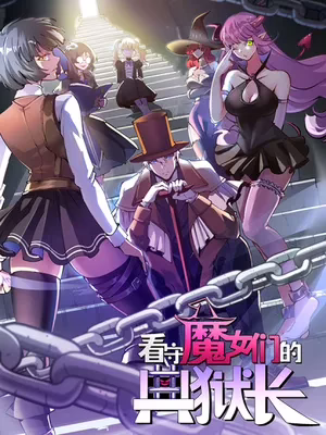 A Transmigrated Wardens Battle for Redemption 7589