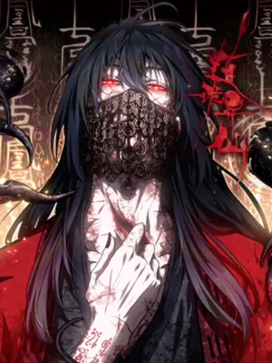 Dao of the Bizarre Immortal 7086