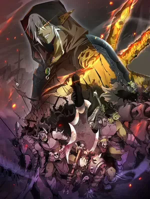 From Goblin to Goblin God 7551