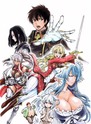 Genjitsu Shugi Yuusha no Oukoku Saikenki 9543