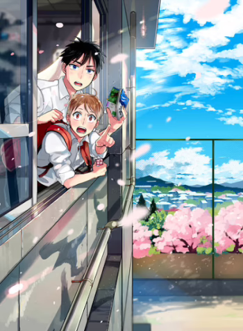 Harenochi Shikibu 8483