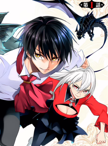 I Reincarnated as a Villainous Noble Who Died in the Mid Game So I Used the Useless Skill Tame to Become the Strongest 8387