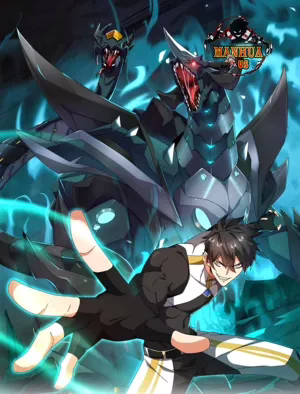 Invasion of the Myriad Races1 7304