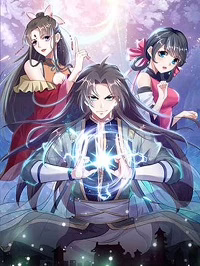 Super Son in law In Another World 1 9227