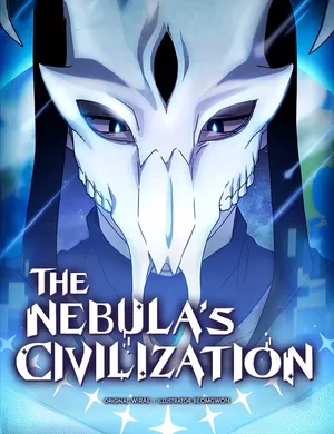 The Nebulas Civilization1 7443