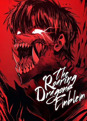 The Roaring Dragons Emblem 7445