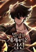 The Sword God From the Destroyed World 10978