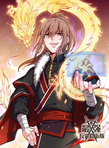 Ultimate Scheming System 1.jpeg.990×990 q95 9155