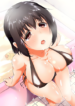 My Brother’s Slipped Inside Me in The Bathtub (Overflow) (Uncensored) 7 11230