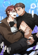 bitten and bound uncensored 12814