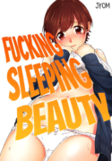 fucking sleeping beauty official 16260