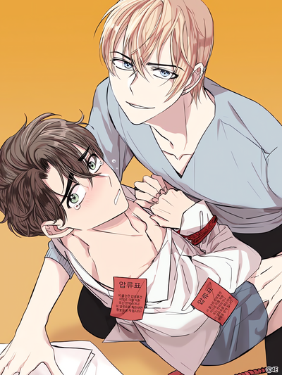 mr sangtaes misfortune uncensored official 17152