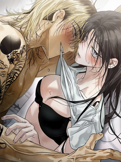 summer heat official 12245