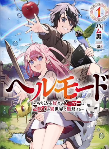 thumb 60de8f4c18853 8453