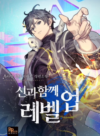 thumb 61189320021c1 8307