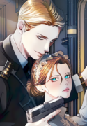 vengeance named love